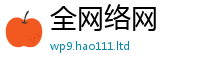 2025年天天免费资料被2025年最新资料大全官网入口